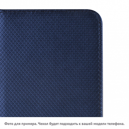 Чехол для Huawei Y6 Prime (2018), Honor 7A Pro, 7C AUM-L41 кожаный - книжка GreenGo Smart Magnet темно-синий