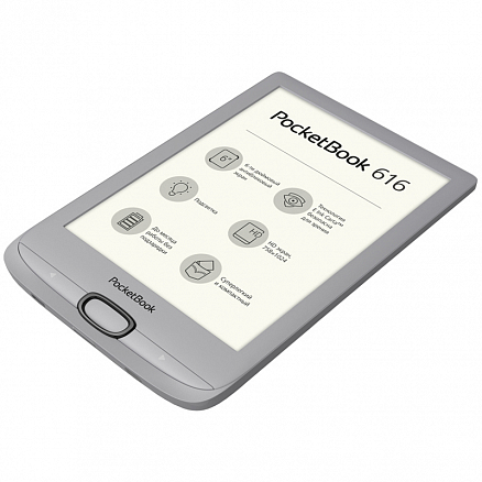 Электронная книга PocketBook 616 с подсветкой серебристая