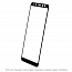 Защитное стекло для HTC Desire 12+ на весь экран противоударное черное