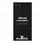 Аккумулятор Huawei HB474284RBC для Y5 (Y560-U02), Honor 3C Lite, 3С Play 2000mAh MaxLife