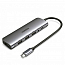 Переходник Type-C - HDMI 4K 60Hz, 3 х USB 3.0, 3,5 мм, Type-C PD 100W Ugreen CM136 серый