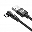 Кабель Type-C - USB 2.0 для зарядки 1 м 2А с угловым Type-C плетеный Baseus MVP Elbow черный