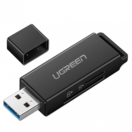 Картридер USB 3.0 для SD и MicroSD Ugreen CM104 черный