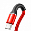 Кабель Type-C - USB 2.0 для зарядки 0,25 м 3А плетеный Baseus Halo (быстрая зарядка QC 3.0) красный