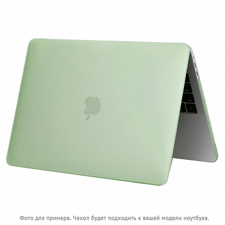 Чехол для Apple MacBook Air 13 A1466, A1369 пластиковый матовый DDC Matte Shell светло-зеленый