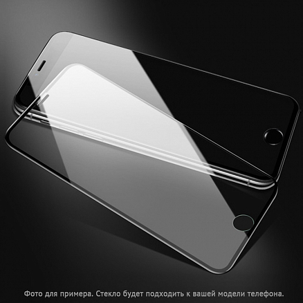 Защитное стекло для iPhone 7, 8 на весь экран противоударное ISA Premium черное