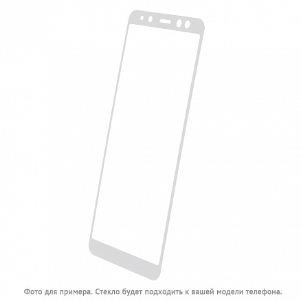 Защитное стекло для Xiaomi Redmi 5 Plus на весь экран противоударное белое
