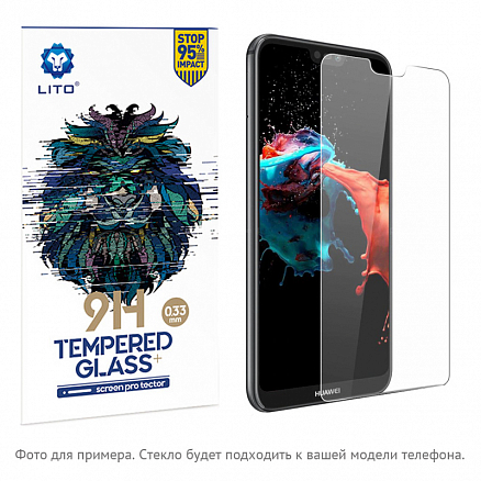 Защитное стекло для Samsung Galaxy J4+ на экран противоударное Lito-1 2.5D 0,33 мм