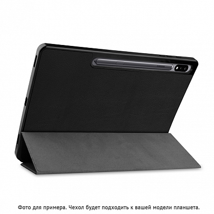Чехол для Samsung Galaxy Tab A7 10.5 (2020) SM-T500, T505, T507 кожаный Nova-09 черный