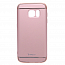 Чехол для Samsung Galaxy S7 пластиковый iPaky Plating розовое-золото