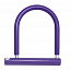 Замок для велосипеда U-образный Bike Lock 03 фиолетовый