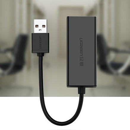 Переходник USB 2.0 - Ethernet RJ45 (папа - мама) с кабелем Ugreen CR110 черный