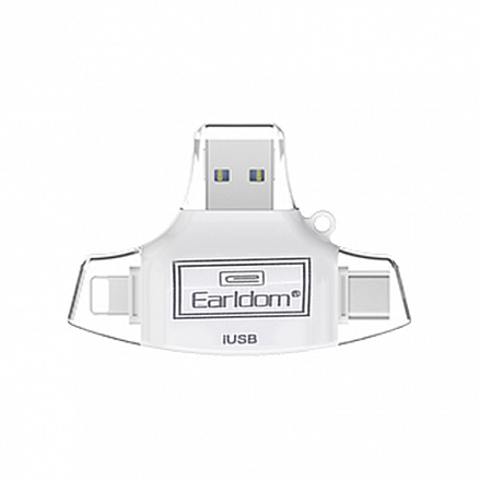 Картридер MicroSD 4-в-1 Lightning, Type-C, MicroUSB, USB Earldom ET-0T31 белый