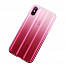 Чехол для iPhone X, XS пластиковый тонкий Baseus Aurora прозрачно-розовый 