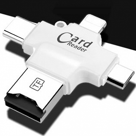 Картридер MicroSD 4-в-1 Lightning, Type-C, MicroUSB, USB iDragon U-010 белый