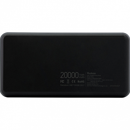 Внешний аккумулятор Yoobao PowerWizard P20w 20000мАч (2хUSB, ток 2.1А) черный