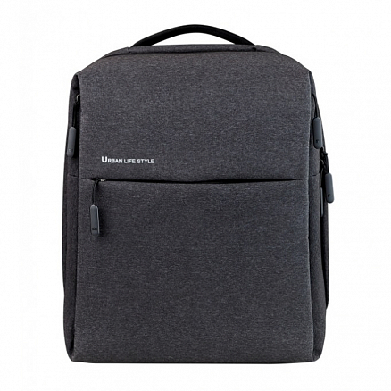 Рюкзак Xiaomi Urban оригинальный с отделением для ноутбука до 14 дюймов темно-серый