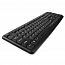 Клавиатура Gembird KB-8320U USB черная