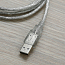 Кабель-удлинитель USB 2.0 (папа - мама) длина 1,8 м Vcom прозрачно-серебристый