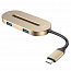 Хаб (разветвитель) Type-C - 3 х USB 3.0, HDMI, Type-C (папа-мама) Baseus Multi-function золотистый