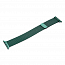 Ремешок-браслет для Apple Watch 42 и 44 мм миланское плетение Nova-02 зеленый