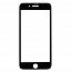 Защитное стекло для iPhone 6 Plus, 6S Plus на весь экран противоударное Remax Caesar 3D черное