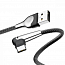 Кабель USB - Type-C для зарядки 2 м 2А с угловым Type-C Baseus MVP черный
