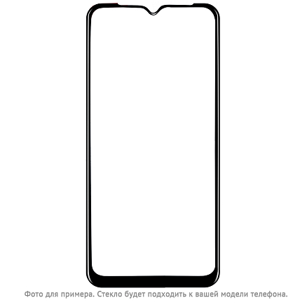 Защитное стекло для Samsung Galaxy A51 на весь экран противоударное Intaleo Full Glue черное