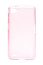 Чехол для Philips Xenium W6610 гелевый полупрозрачный розовый