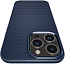 Чехол для iPhone 14 Pro Max гелевый Spigen Liquid Air синий