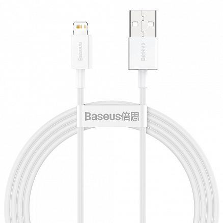 Кабель USB - Lightning для зарядки iPhone 1,5 м 2.4А Baseus Superior белый