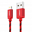 Кабель USB - Lightning для зарядки iPhone 0,5 м 2.4А MFi плетеный Ugreen US247 красный