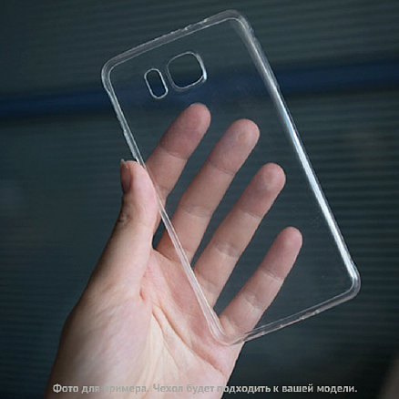 Чехол для Samsung Galaxy Grand Prime G530H ультратонкий 0,3мм Forever прозрачный