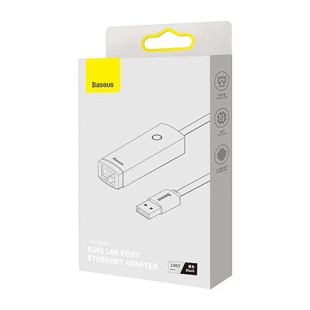 Переходник USB - Ethernet RJ45 1000 Мбит/с Baseus Lite Series черный