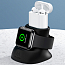 Подставка-держатель для зарядок Apple Watch и AirPods силиконовая Usams US-ZJ051 черная