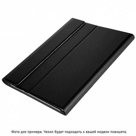 Чехол для Samsung Galaxy Tab S6 Lite 10.4 P610, P615 кожаный с клавиатурой NOVA-10 черный