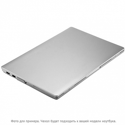 Чехол для Xiaomi Mi Notebook Air 13.3 пластиковый DDC серебристый