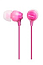 Наушники Sony MDR-EX15LP вакуумные розовые