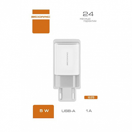Зарядное устройство сетевое с USB входом 5W 1A Atomic U2 белое