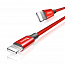 Кабель USB - Lightning для зарядки iPhone 1,2 м 2A плетеный Baseus Yiven красный