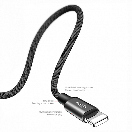 Кабель USB - Lightning для зарядки iPhone 5 м 2А плетеный Baseus Artistic черный