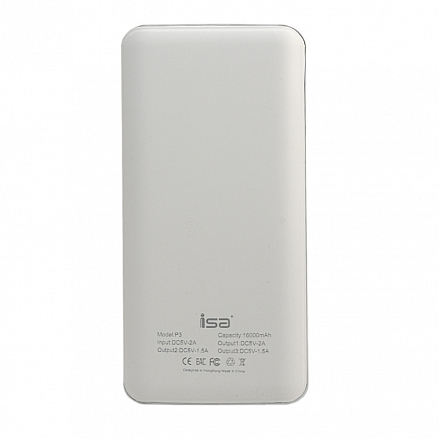 Внешний аккумулятор ISA P3 с дисплеем 16000мАч (3хUSB, ток 2А) белый