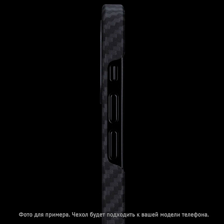 Чехол для iPhone 12 Mini кевларовый тонкий Pitaka MagEZ черно-серый