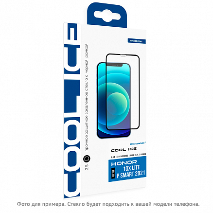 Защитное стекло для Samsung Galaxy A31, A32 4G, A22, A33 5G, M22, M32, F22 на весь экран противоударное Atomic Cool Ice 2.5D черное