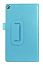 Чехол для Lenovo Tab 2 A7-20F кожаный NOVA-01 голубой