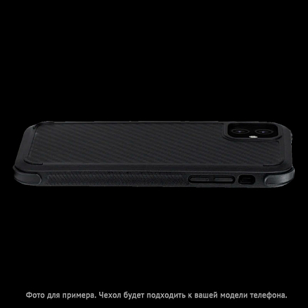 Чехол для iPhone 11 гибридный для экстремальной защиты Pitaka MagEZ Pro черно-серый