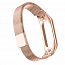 Сменный браслет для Xiaomi Mi Band 4 миланское плетение Nova Magnetic розовое золото