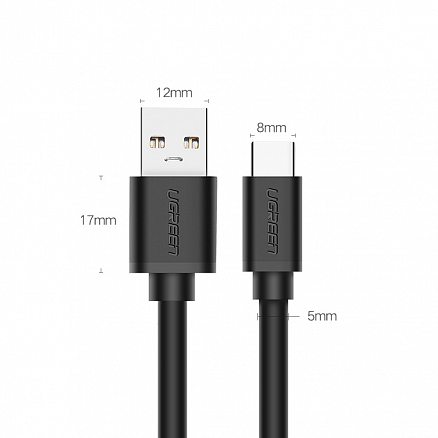 Кабель Type-C - USB 3.0 для зарядки длина 1,5 м 3A Ugreen US184 (быстрая зарядка) черный