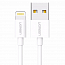Кабель USB - Lightning для зарядки iPhone 2 м 2.4A MFi Ugreen US155 (быстрая зарядка) белый