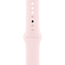 Умные часы Apple Watch 9 41 мм с силиконовым ремешком M/L алюминиевые розовые